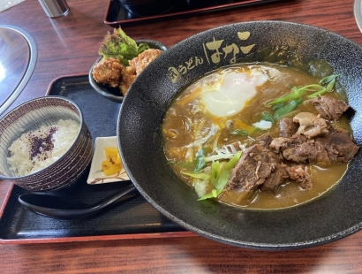 「はなこ：絶品カレーうどんのお店！」